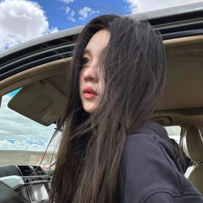绿蚁梦乡 海报